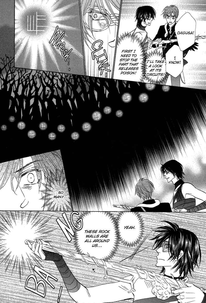 Page 10 Chapter 79 Silver Diamond