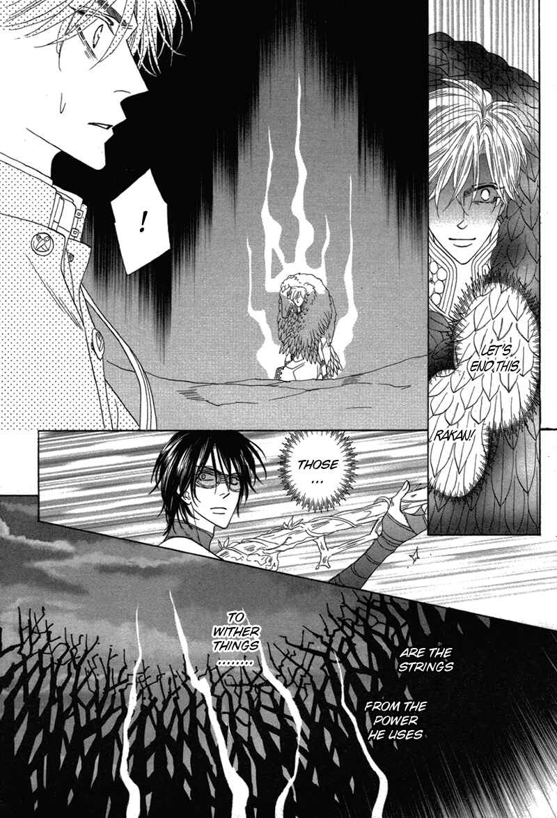 Page 14 Chapter 79 Silver Diamond