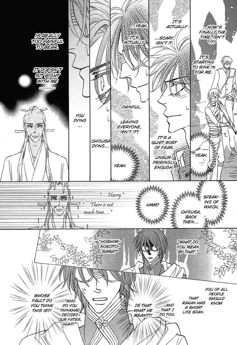 Page 22 Chapter 79 Silver Diamond