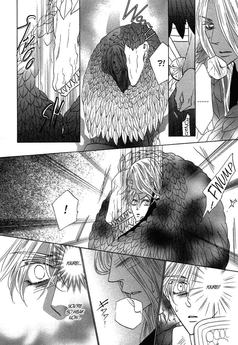 Page 24 Chapter 79 Silver Diamond