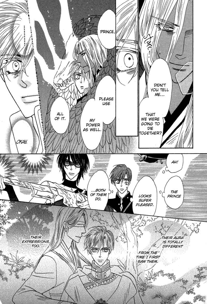 Page 25 Chapter 79 Silver Diamond