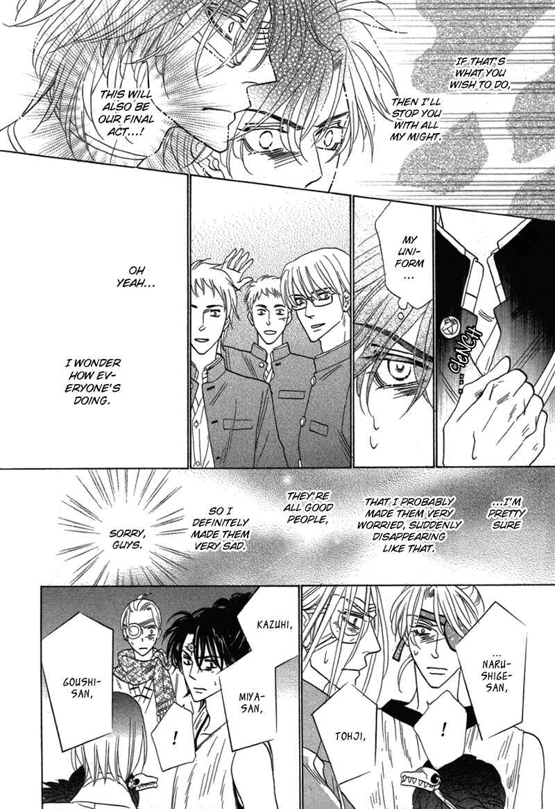 Page 28 Chapter 79 Silver Diamond