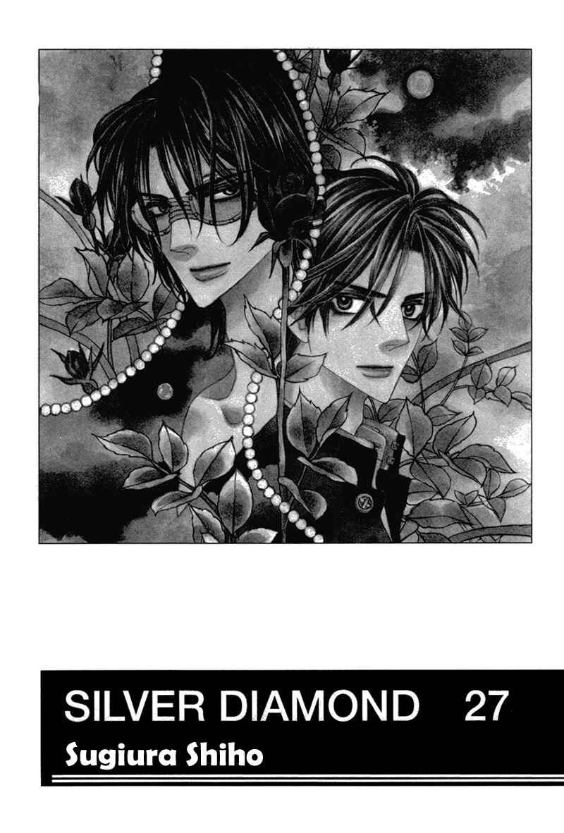 Page 3 Chapter 79 Silver Diamond