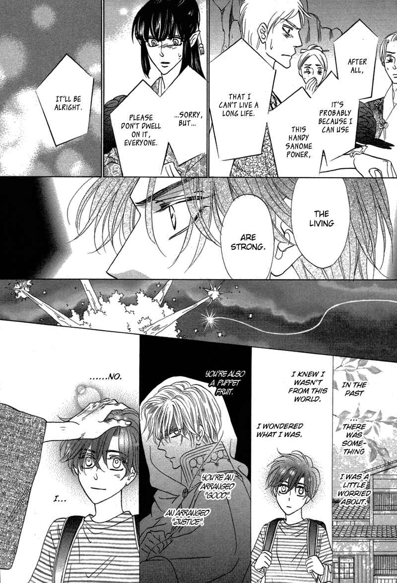 Page 30 Chapter 79 Silver Diamond