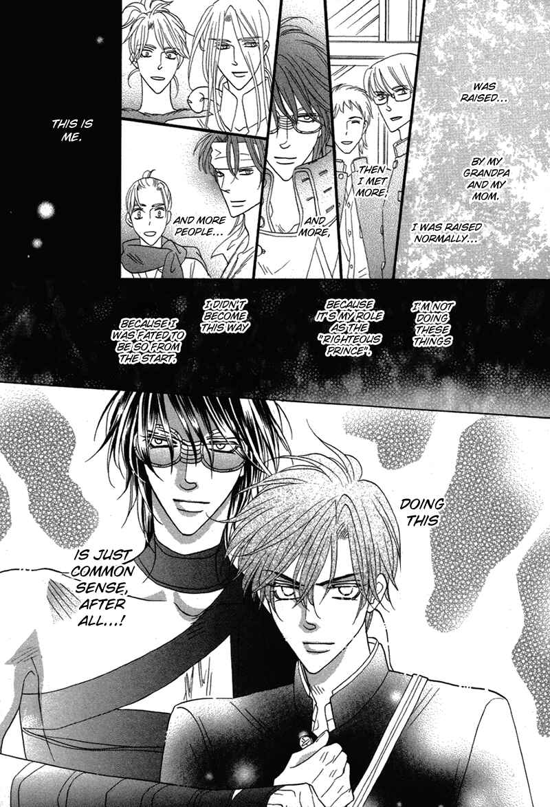 Page 31 Chapter 79 Silver Diamond