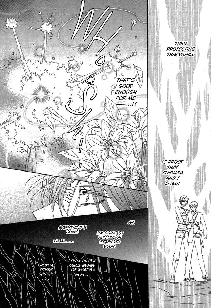 Page 34 Chapter 79 Silver Diamond