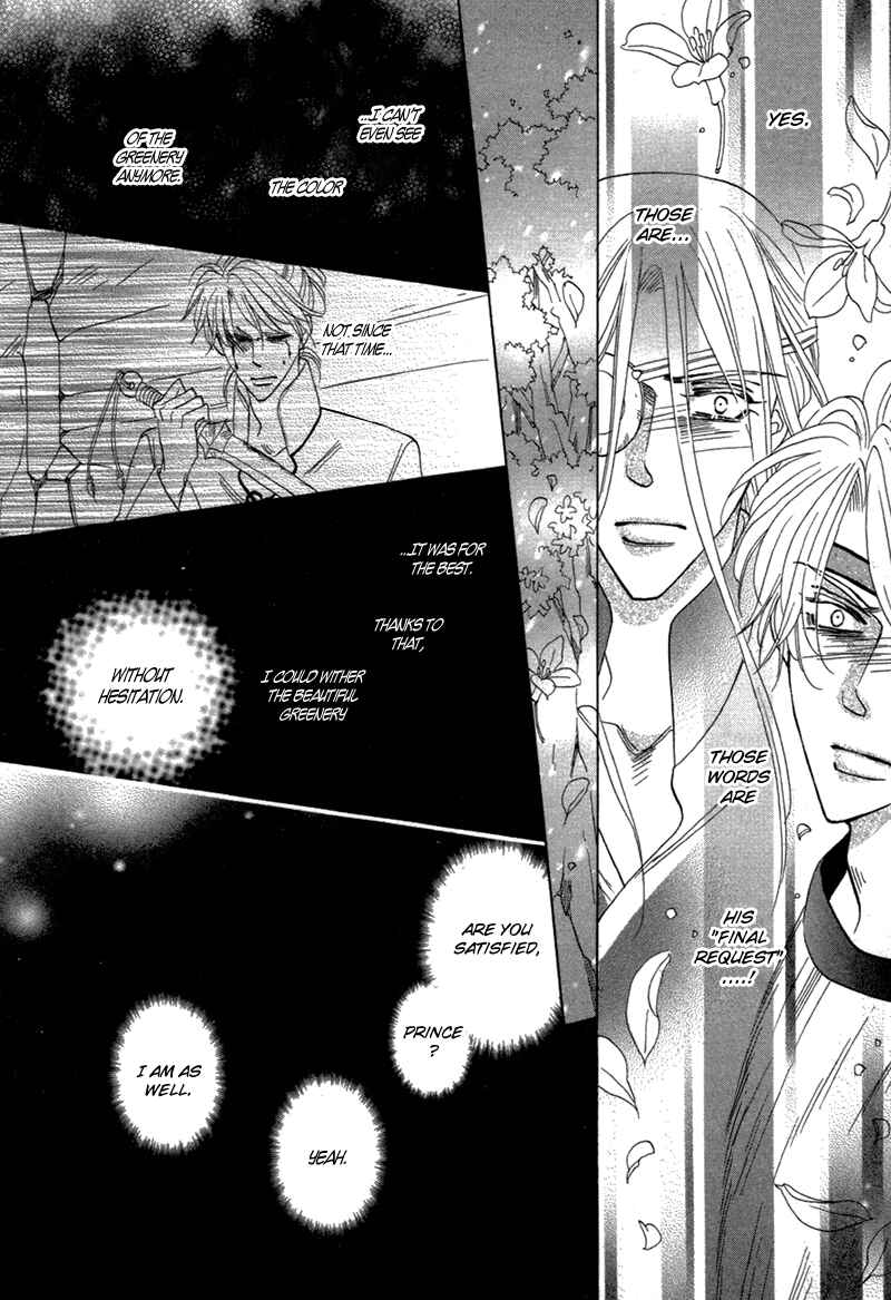 Page 42 Chapter 79 Silver Diamond
