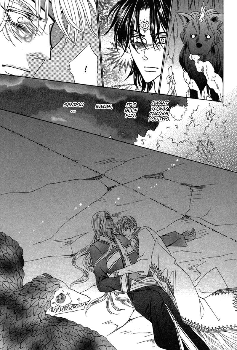 Page 43 Chapter 79 Silver Diamond