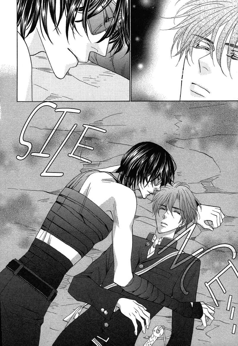 Page 44 Chapter 79 Silver Diamond