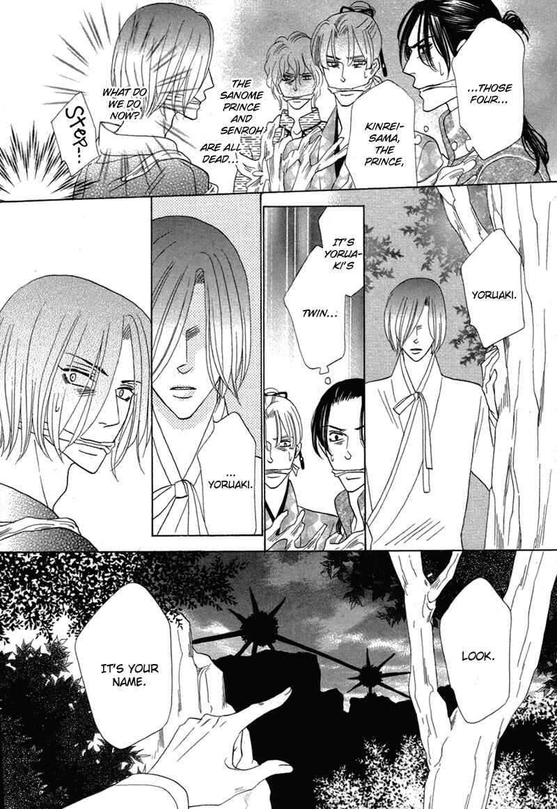 Page 48 Chapter 79 Silver Diamond