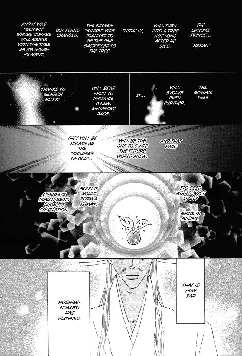 Page 52 Chapter 79 Silver Diamond