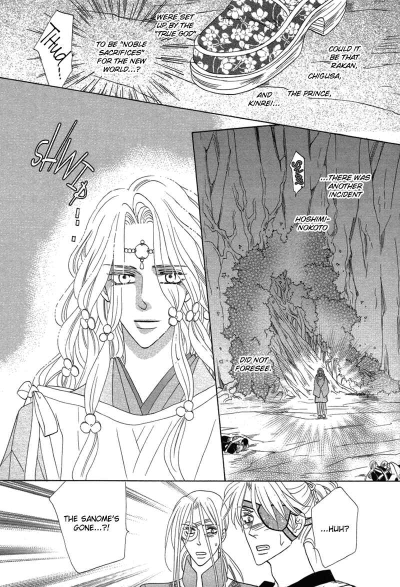 Page 60 Chapter 79 Silver Diamond