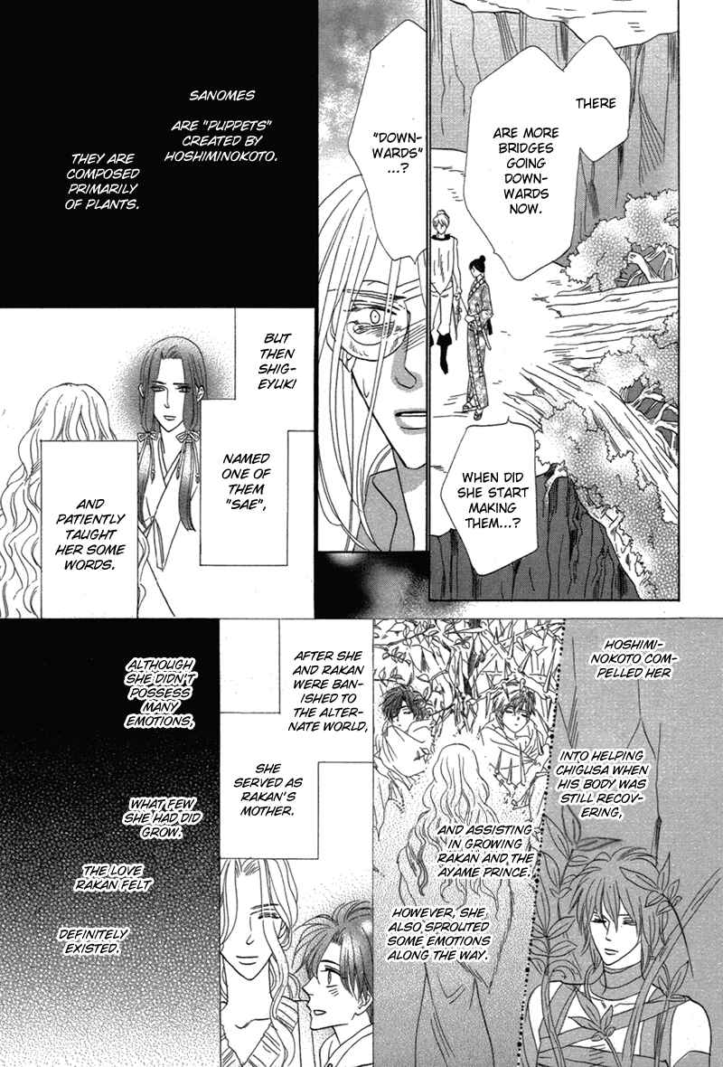 Page 61 Chapter 79 Silver Diamond