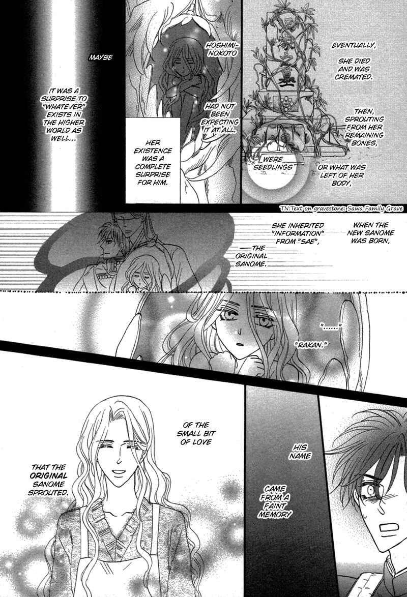 Page 62 Chapter 79 Silver Diamond