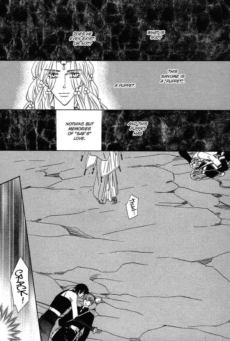 Page 63 Chapter 79 Silver Diamond