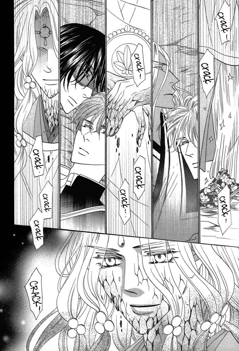 Page 64 Chapter 79 Silver Diamond