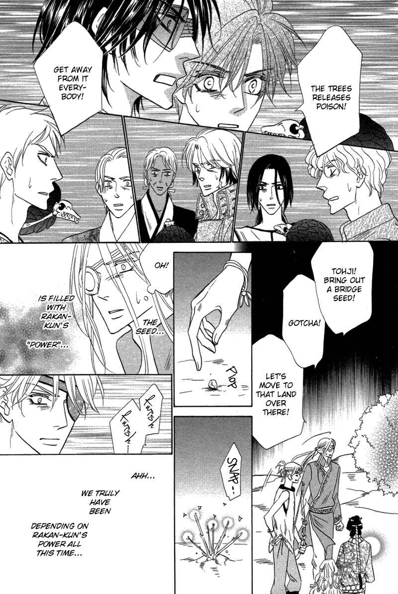 Page 9 Chapter 79 Silver Diamond