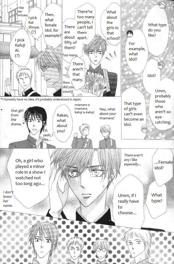 Page 10 Chapter 28 Silver Diamond