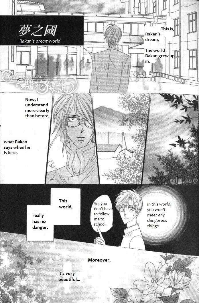 Page 12 Chapter 28 Silver Diamond