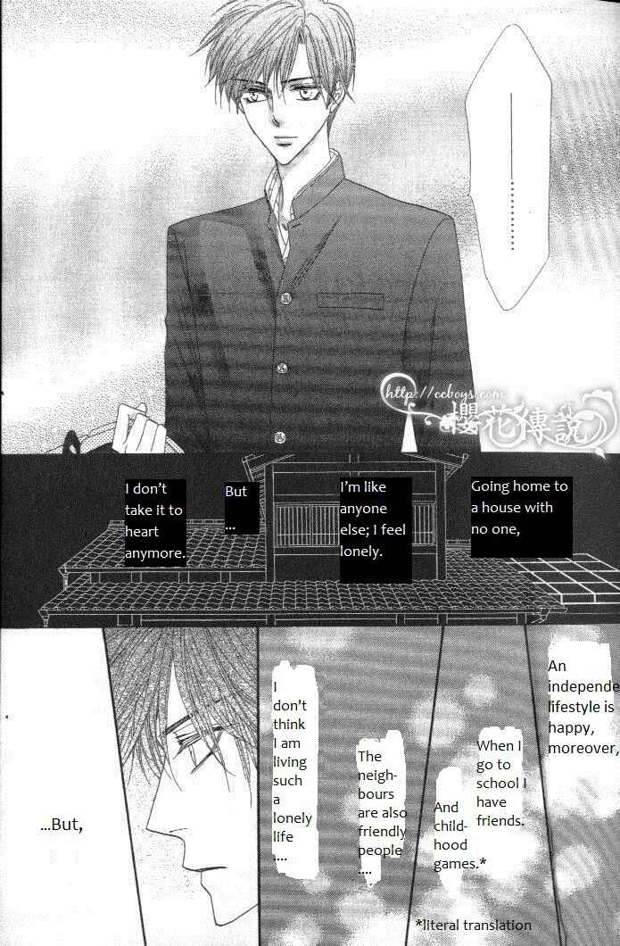 Page 16 Chapter 28 Silver Diamond