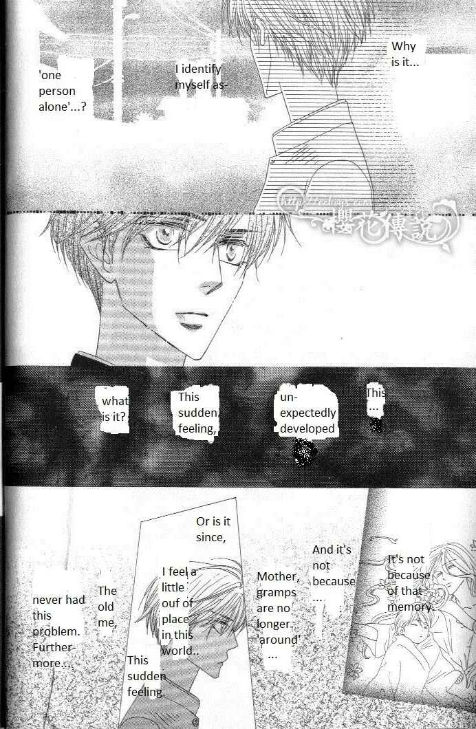 Page 17 Chapter 28 Silver Diamond