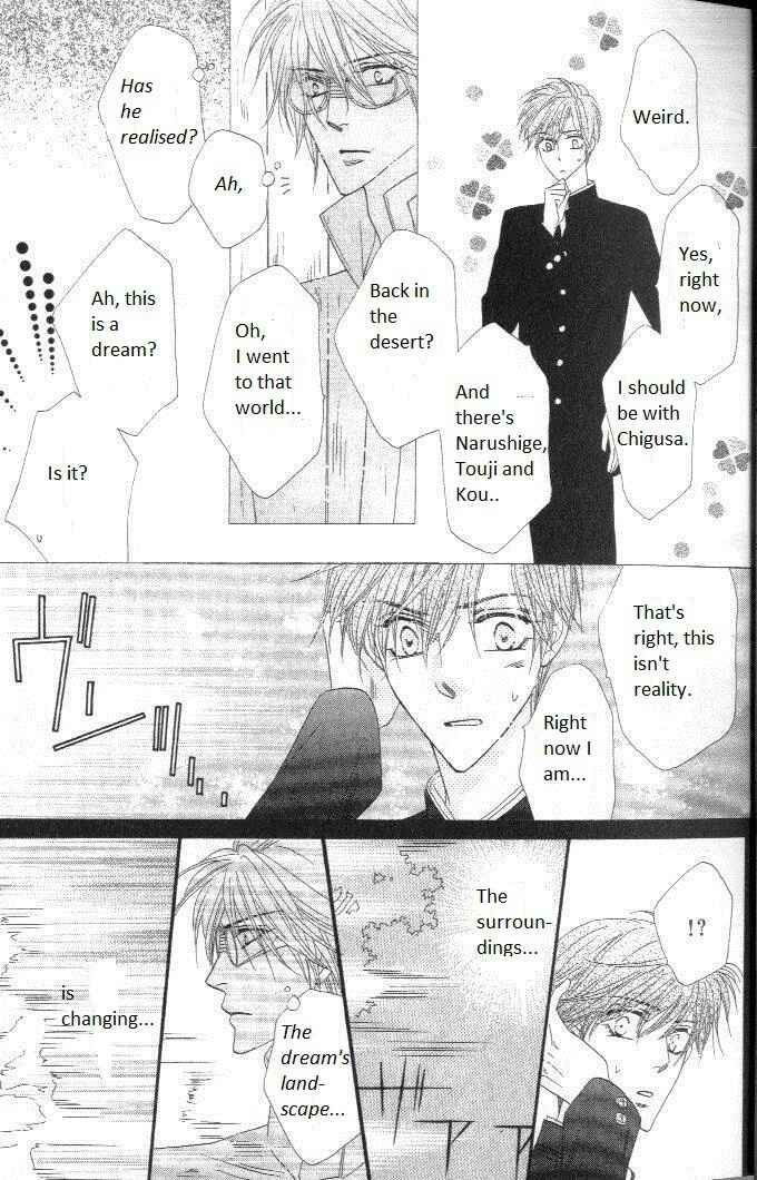 Page 30 Chapter 28 Silver Diamond
