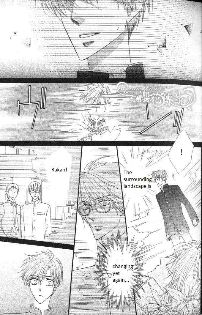 Page 32 Chapter 28 Silver Diamond