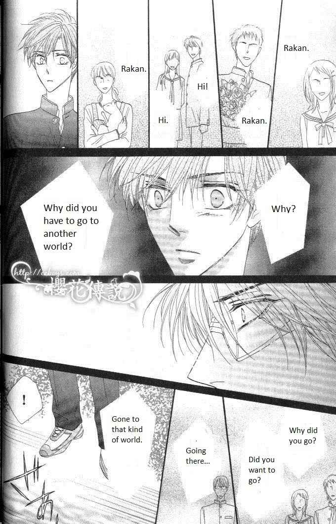 Page 33 Chapter 28 Silver Diamond