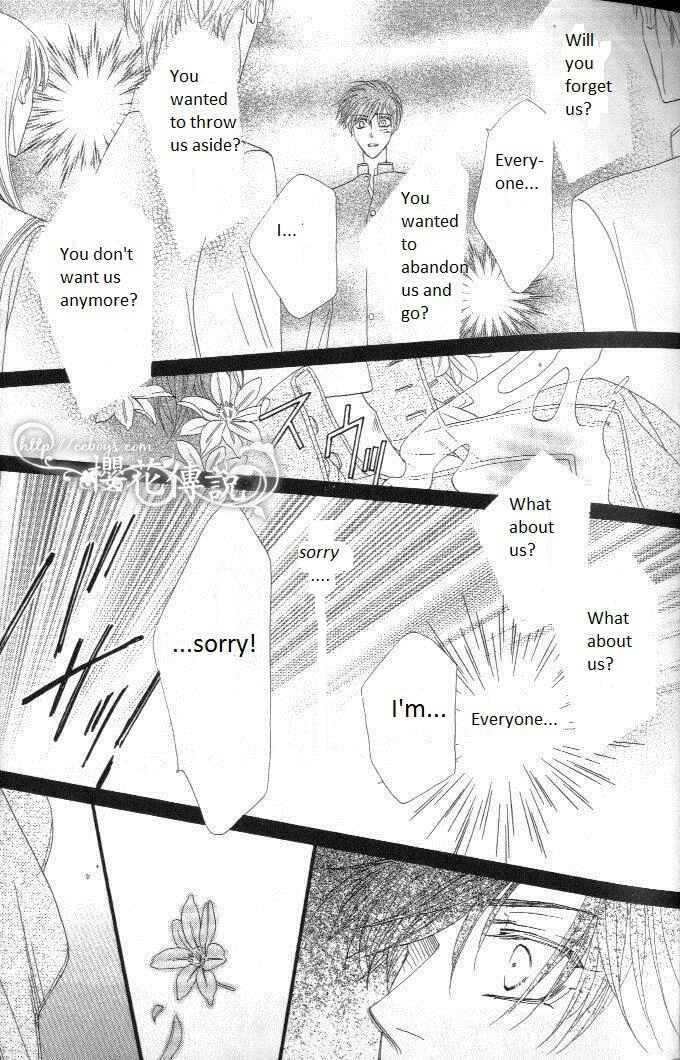 Page 42 Chapter 28 Silver Diamond