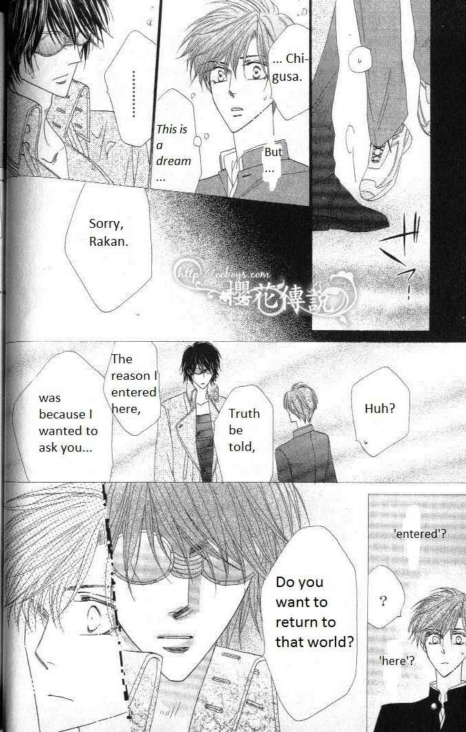 Page 45 Chapter 28 Silver Diamond