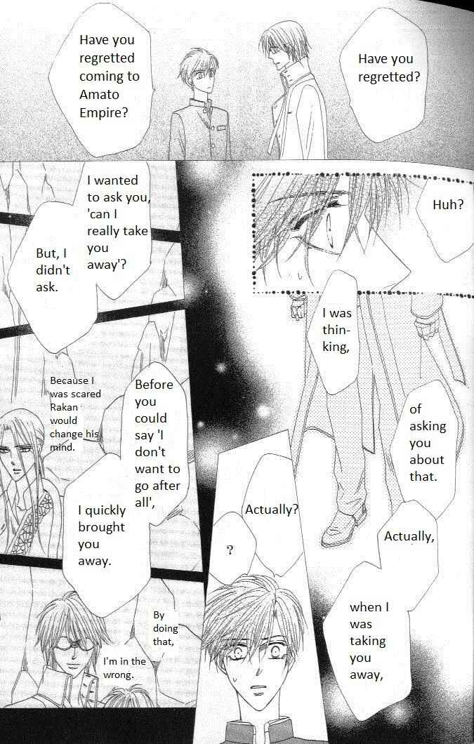 Page 46 Chapter 28 Silver Diamond