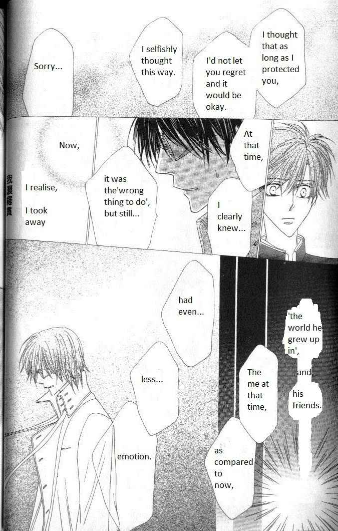 Page 47 Chapter 28 Silver Diamond