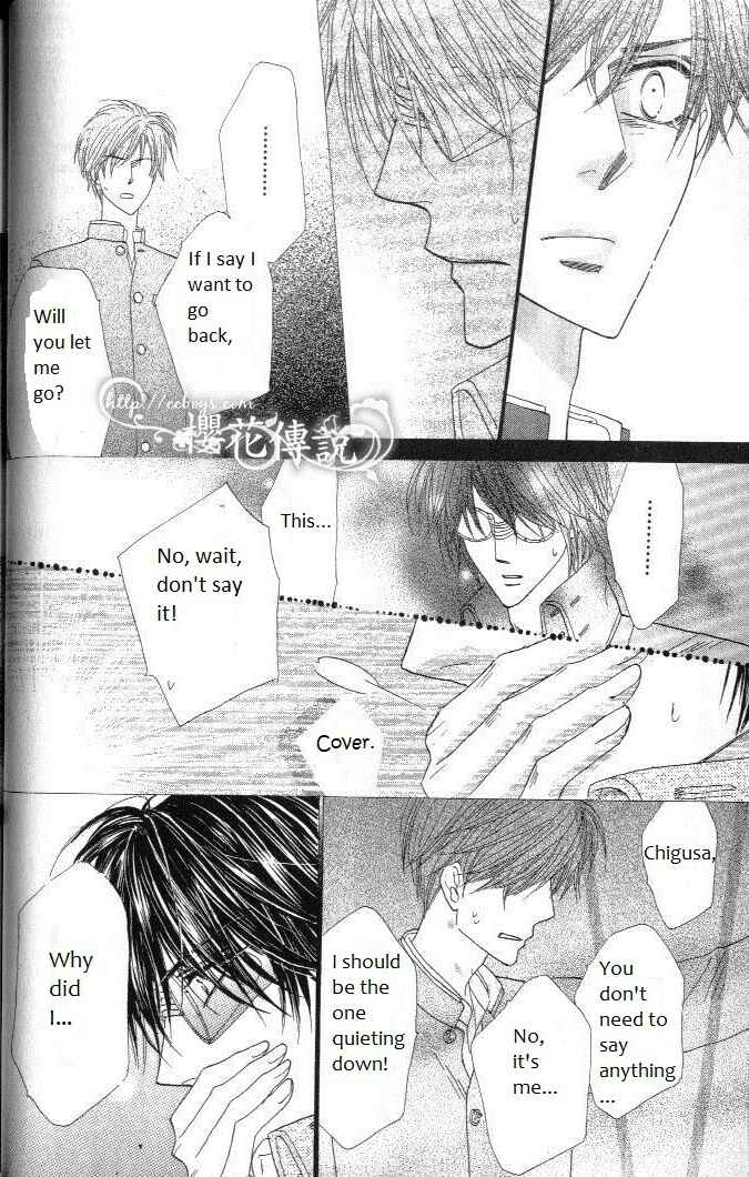 Page 49 Chapter 28 Silver Diamond