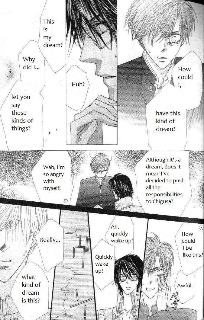 Page 50 Chapter 28 Silver Diamond