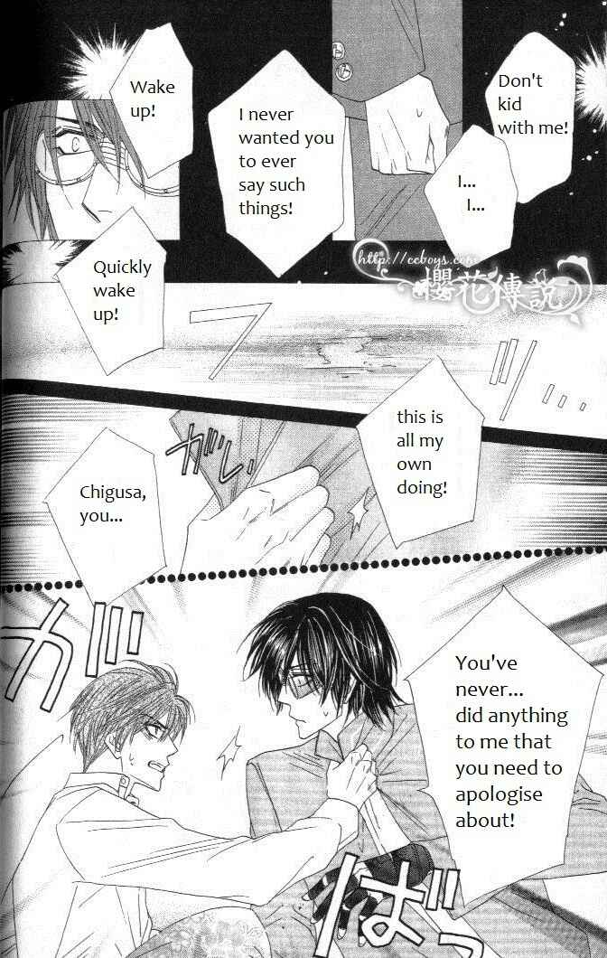 Page 51 Chapter 28 Silver Diamond