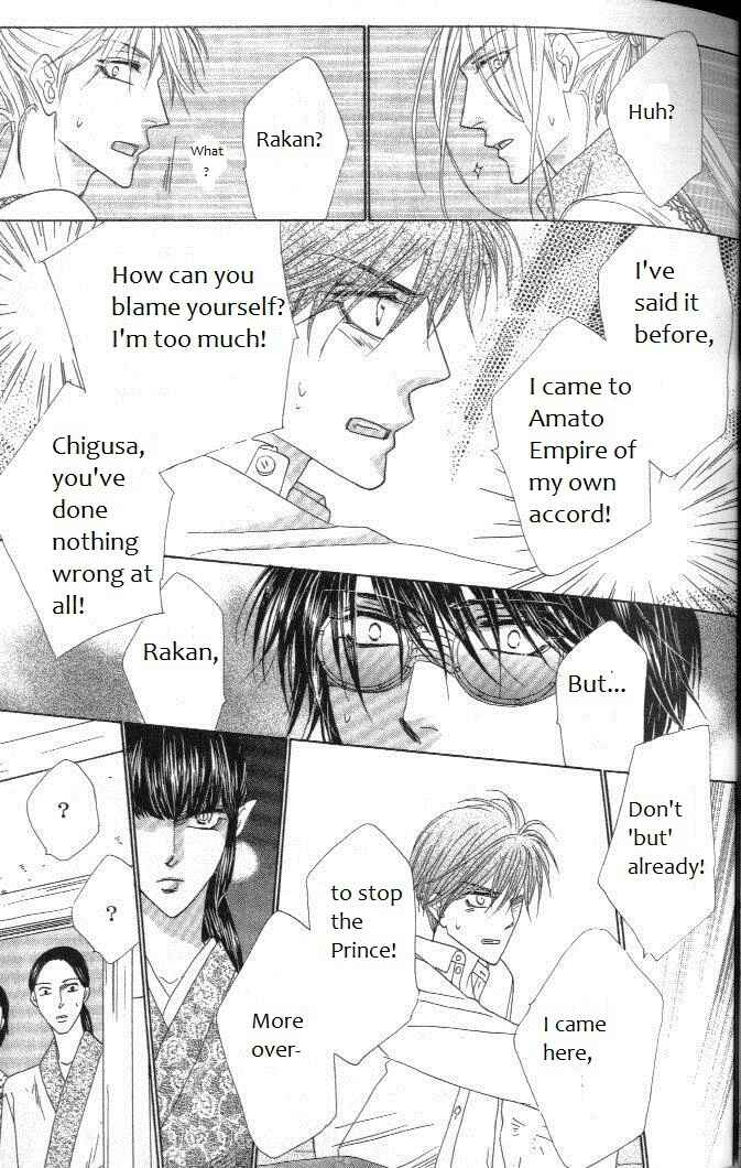 Page 52 Chapter 28 Silver Diamond