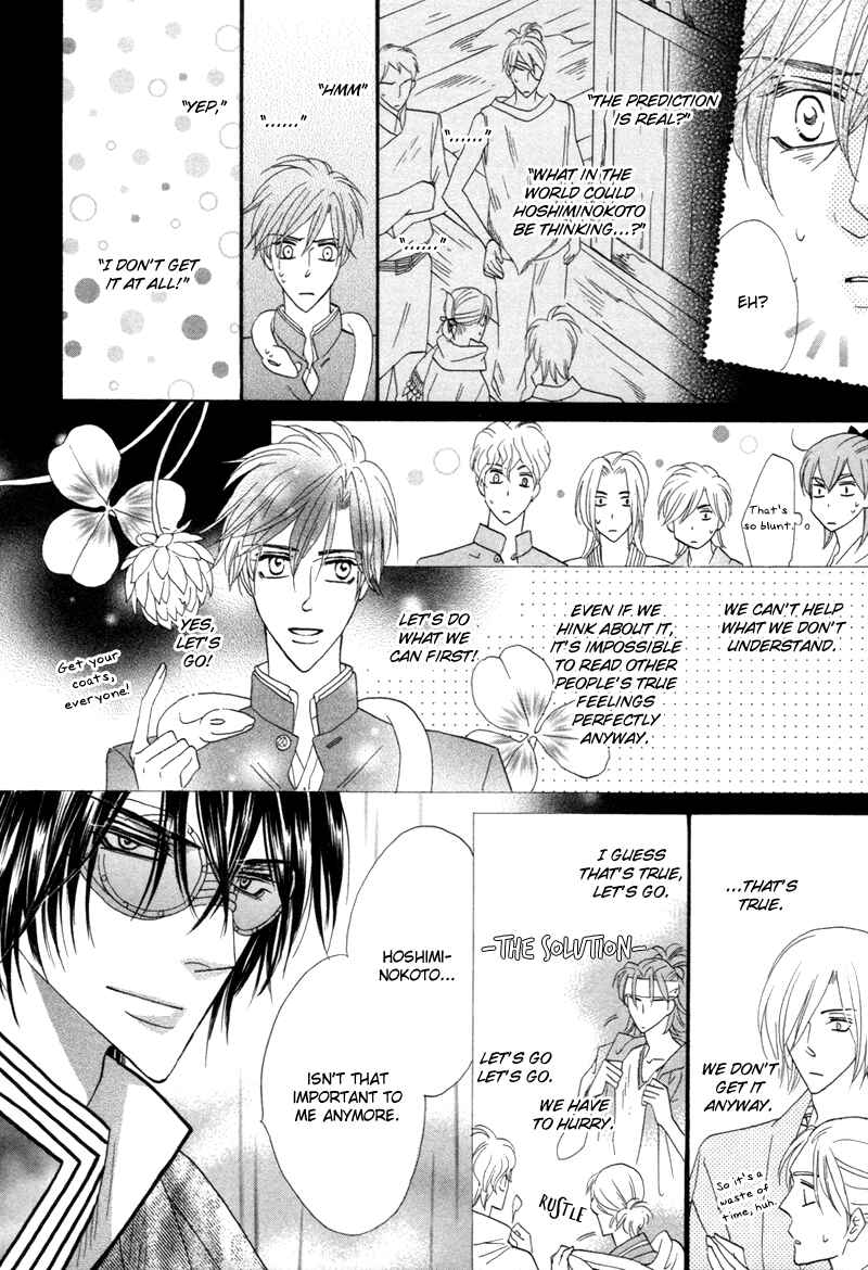 Page 19 Chapter 62 Silver Diamond