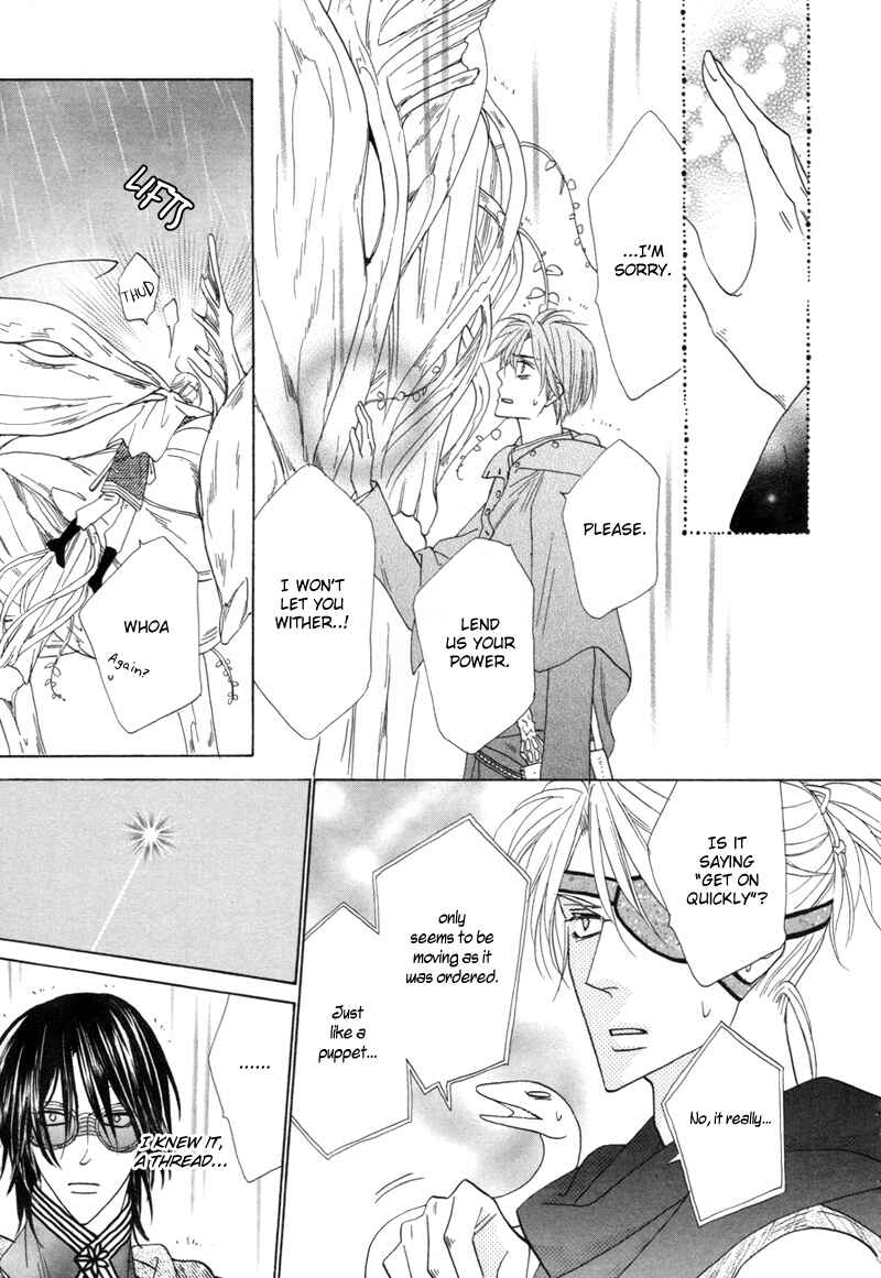 Page 22 Chapter 62 Silver Diamond