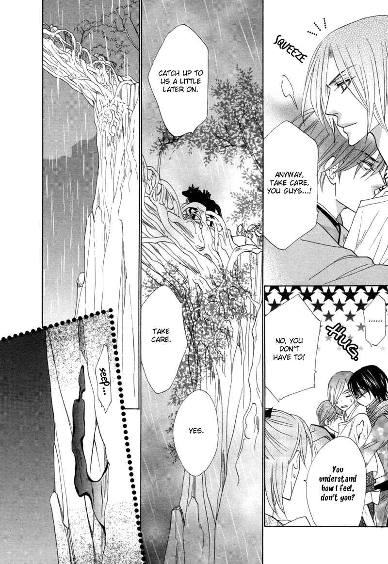 Page 25 Chapter 62 Silver Diamond