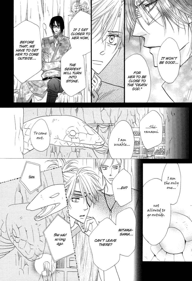 Page 31 Chapter 62 Silver Diamond