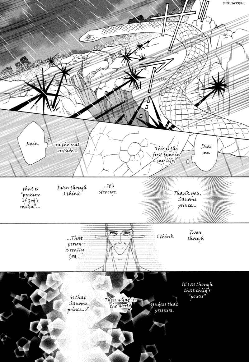 Page 43 Chapter 62 Silver Diamond