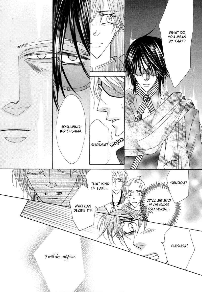Page 9 Chapter 62 Silver Diamond