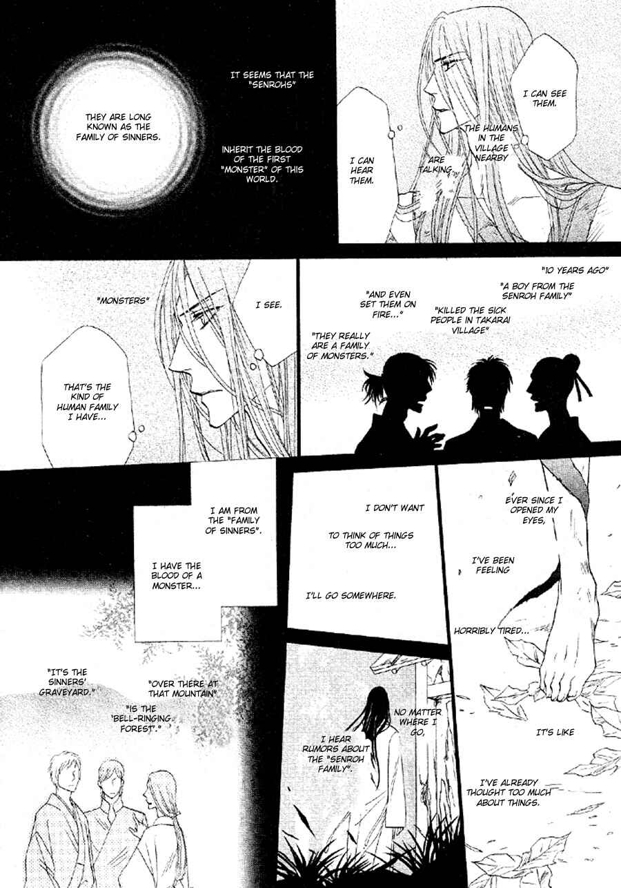 Page 15 Chapter 51 Silver Diamond