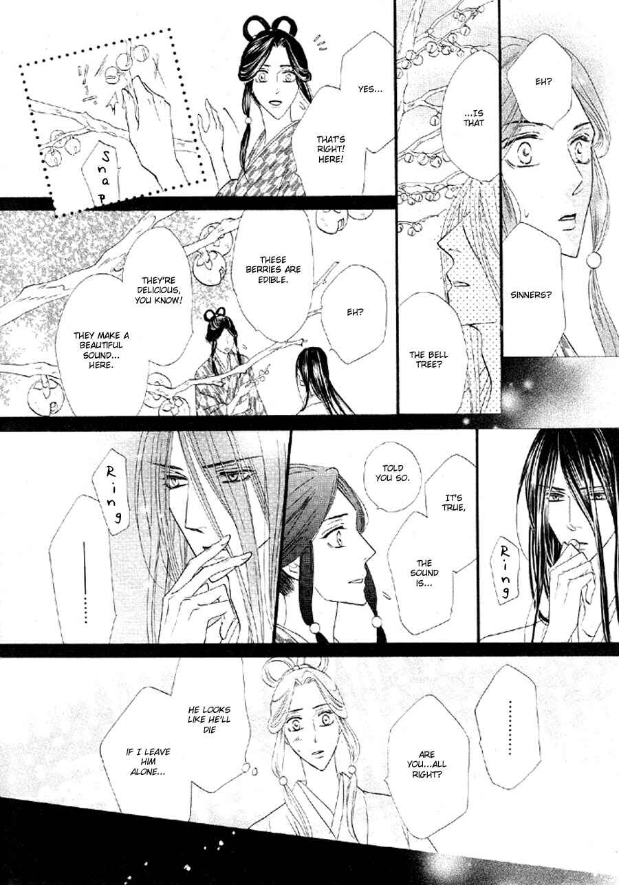 Page 17 Chapter 51 Silver Diamond