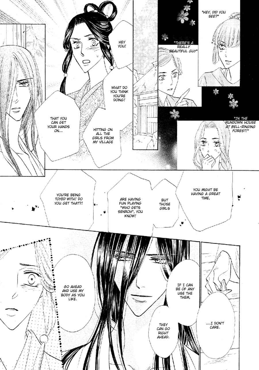 Page 18 Chapter 51 Silver Diamond
