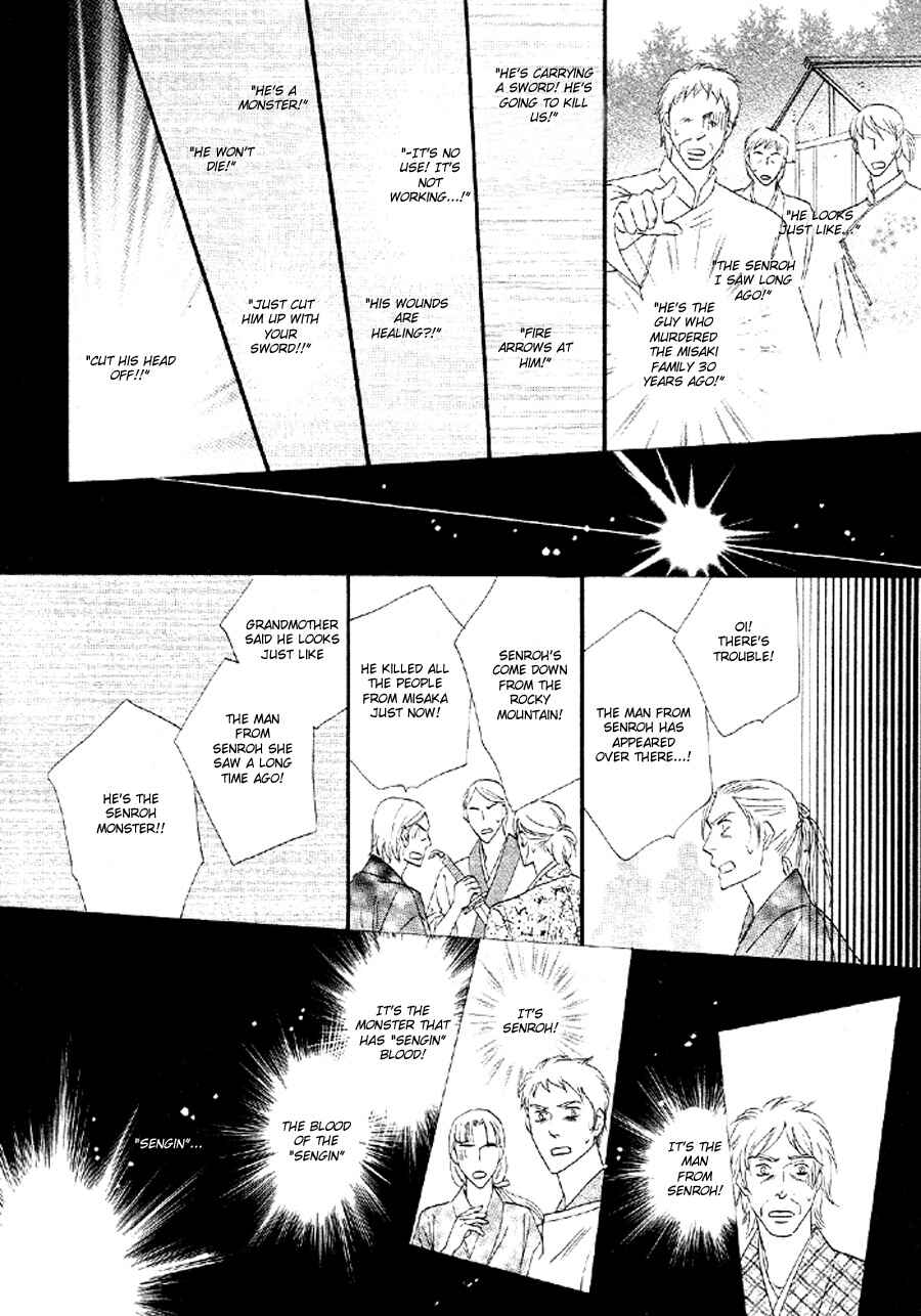 Page 23 Chapter 51 Silver Diamond