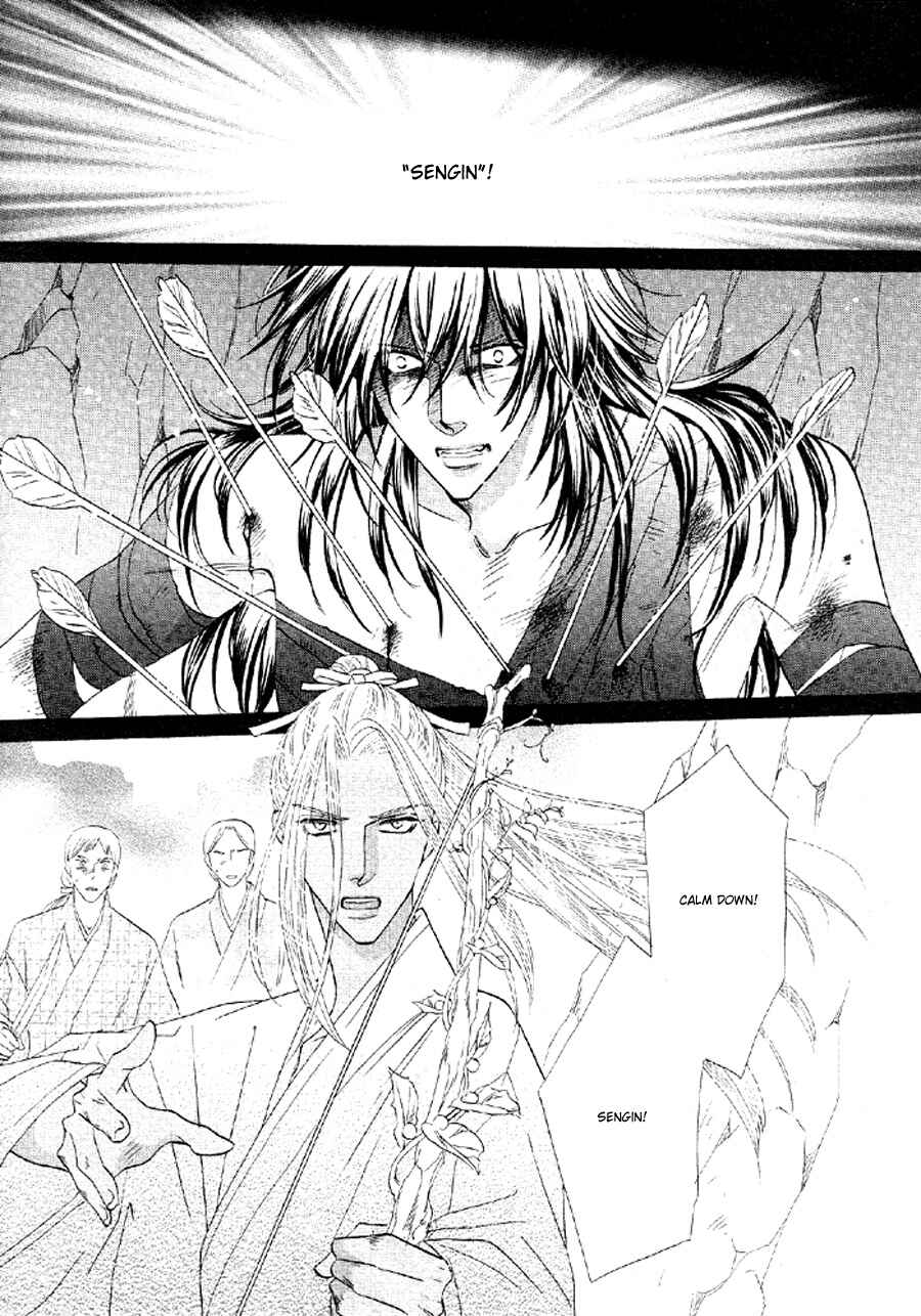 Page 24 Chapter 51 Silver Diamond
