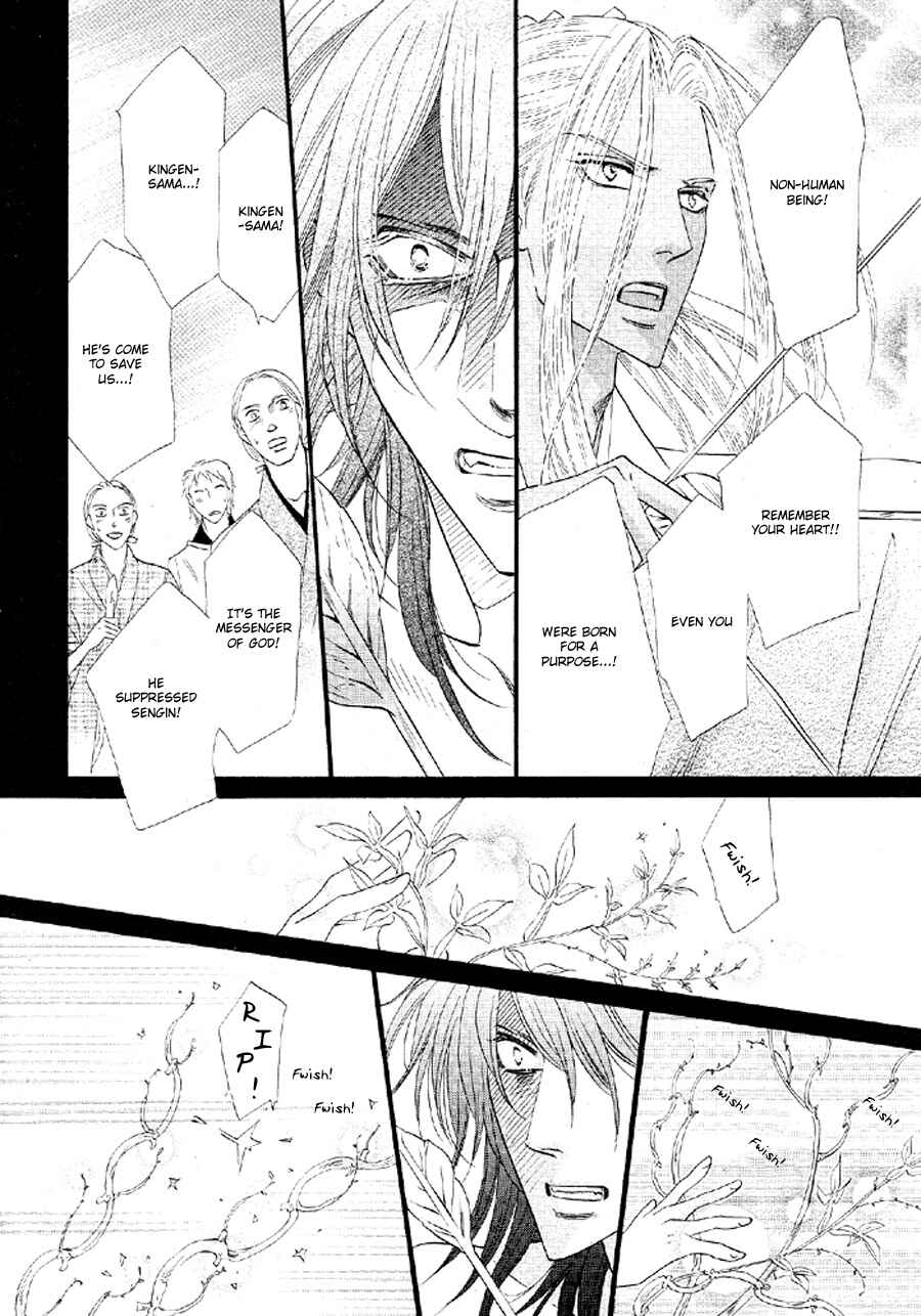 Page 25 Chapter 51 Silver Diamond