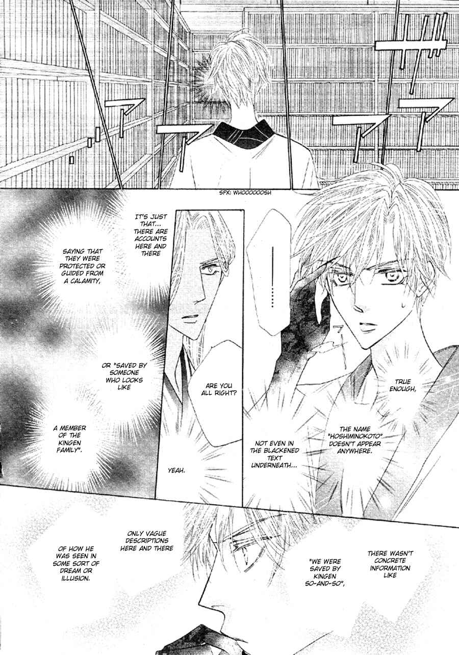 Page 3 Chapter 51 Silver Diamond