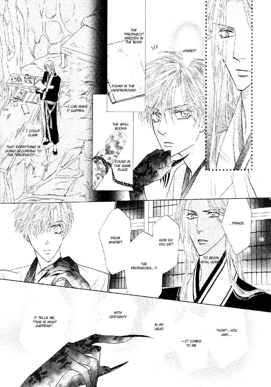 Page 36 Chapter 51 Silver Diamond